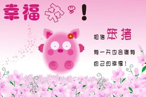 銀川婚介中心